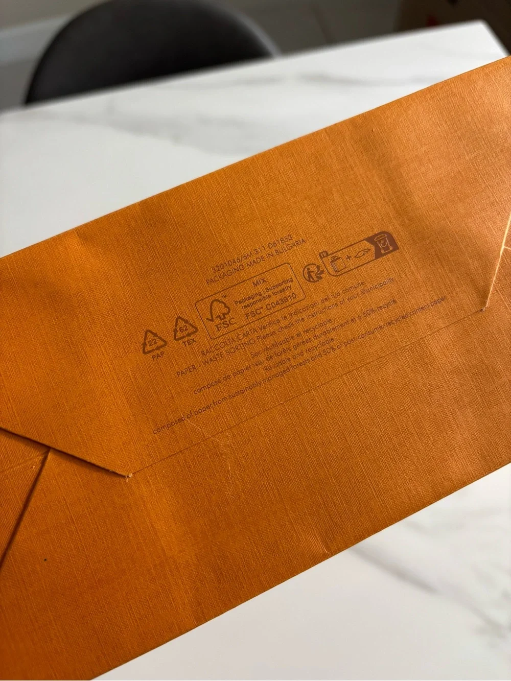 Louis Vuitton Orange Paper Shopping Bag with Blue Rope Handles 10x14 inch
